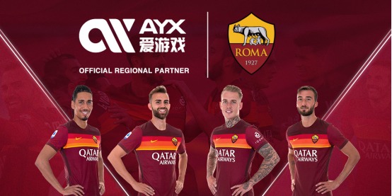 登炮组合
